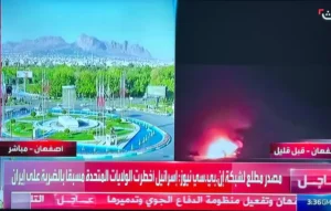 Iran waarschijnlijk aangevallen door Israël 419_aanval_XviaHLN