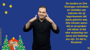 Kerst in NGT in Den Bosch 784_denbosch_screenshot